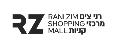 Rani Zim Shopping Centers